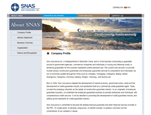 Tablet Screenshot of en.snas.cc